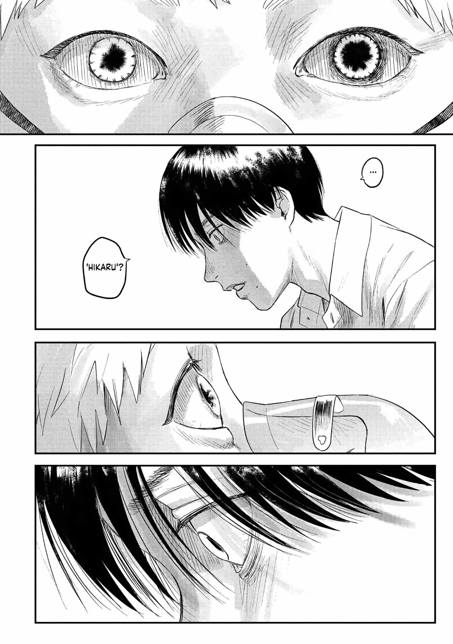 The Summer Hikaru Died Chapter 23 page 3 - Chapter 23