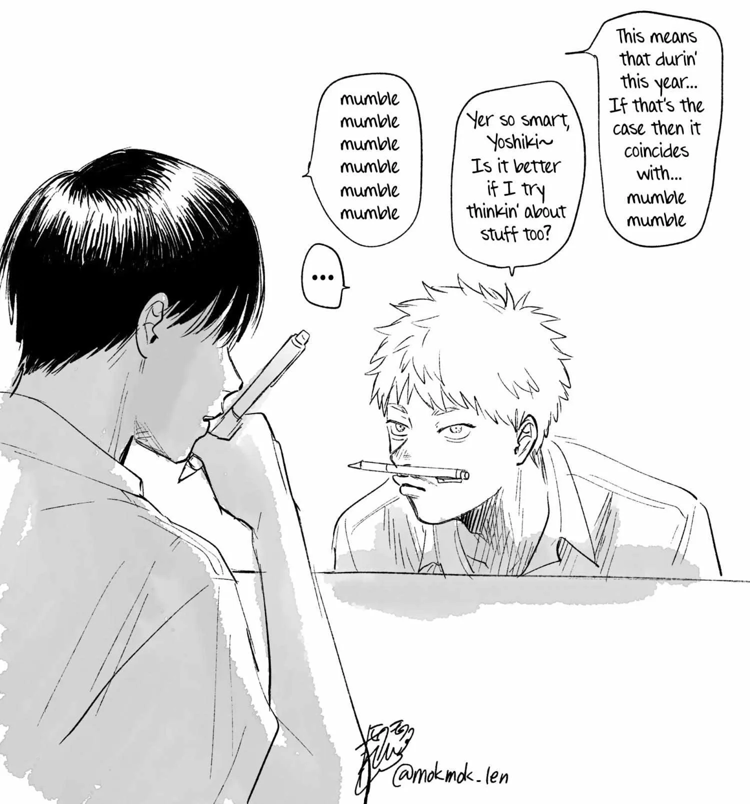 The Summer Hikaru Died Chapter 23 page 39 - Chapter 23