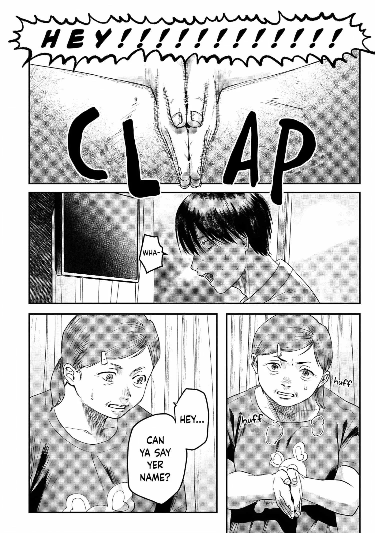 The Summer Hikaru Died Chapter 23 page 5 - Chapter 23