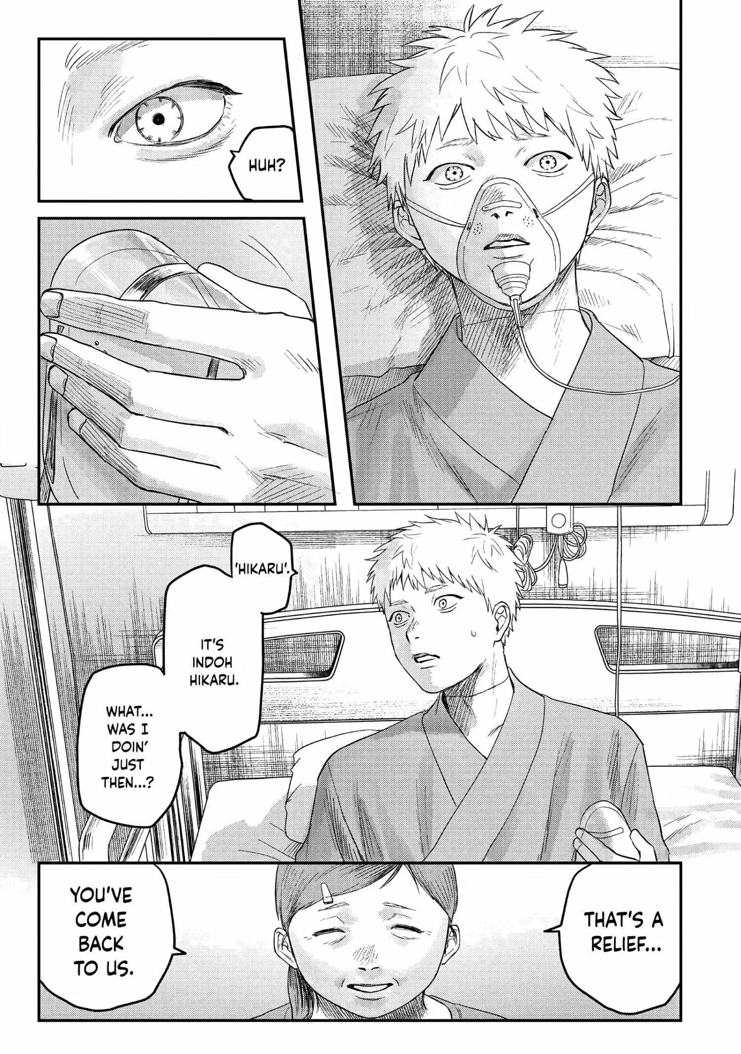 The Summer Hikaru Died Chapter 23 page 6 - Chapter 23
