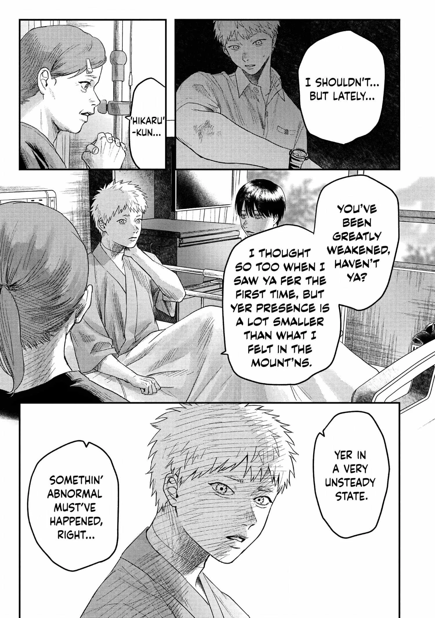 The Summer Hikaru Died Chapter 23 page 8 - Chapter 23