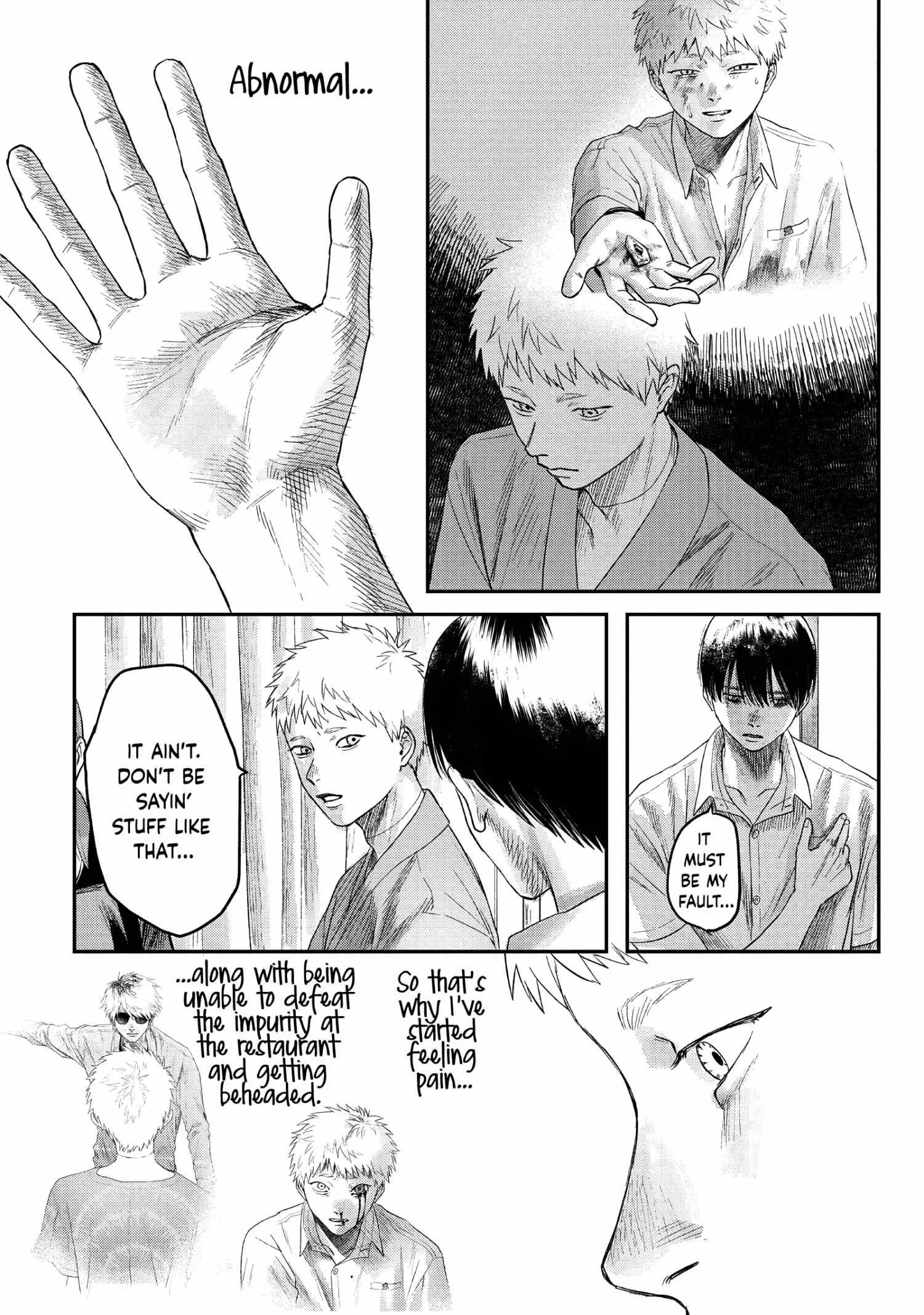 The Summer Hikaru Died Chapter 23 page 9 - Chapter 23