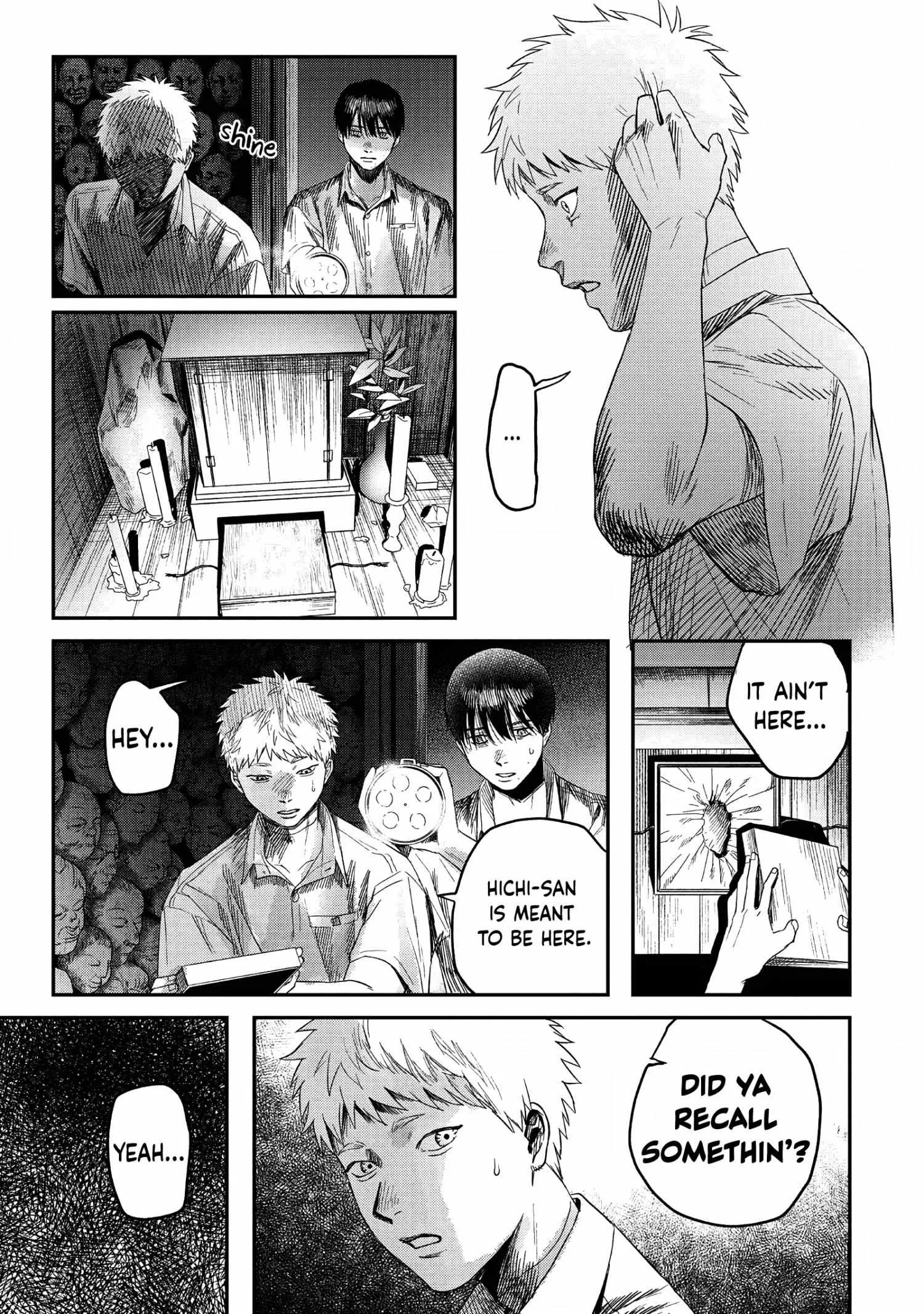 The Summer Hikaru Died Chapter 24 page 19 - Chapter 24