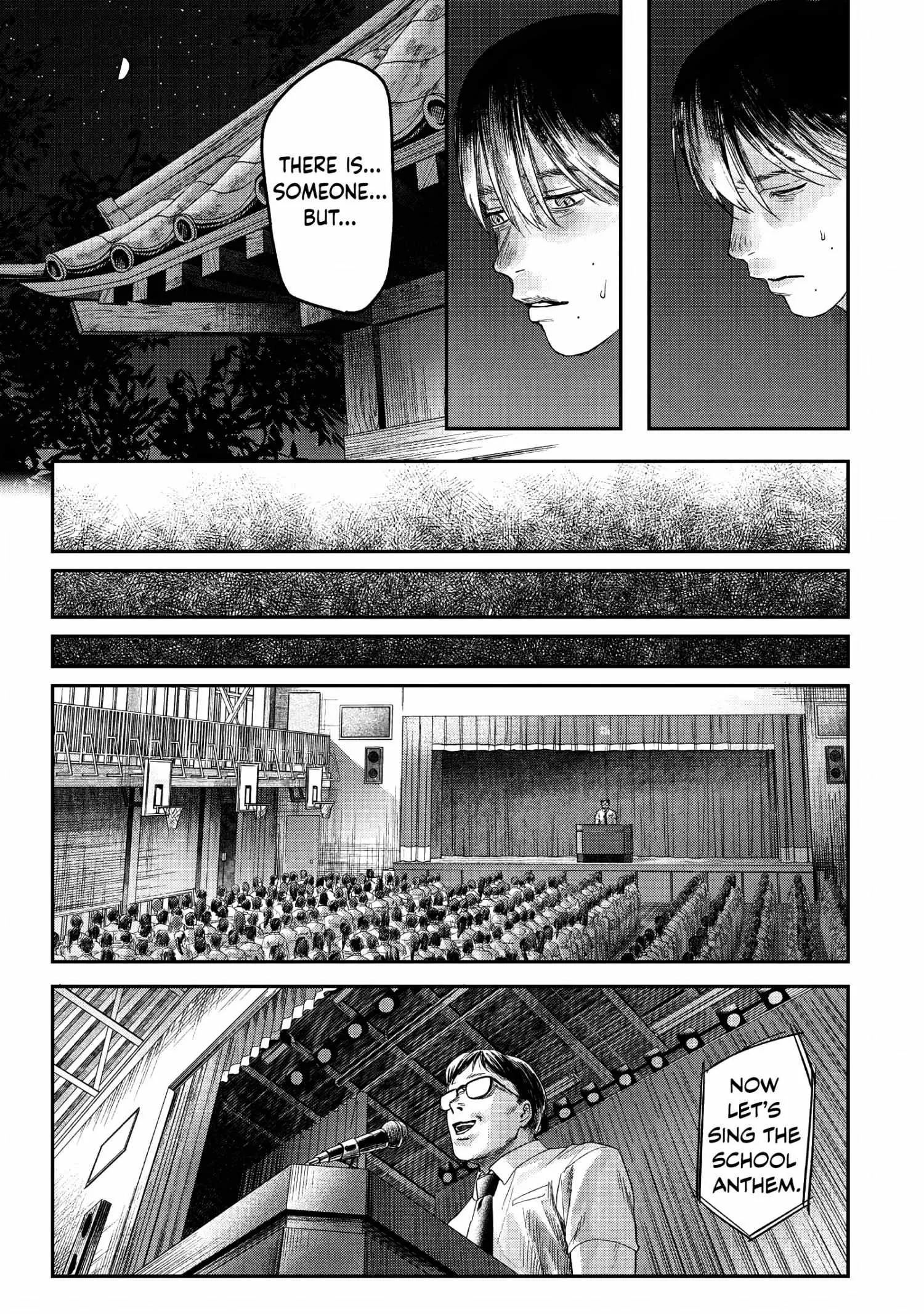 The Summer Hikaru Died Chapter 24 page 21 - Chapter 24