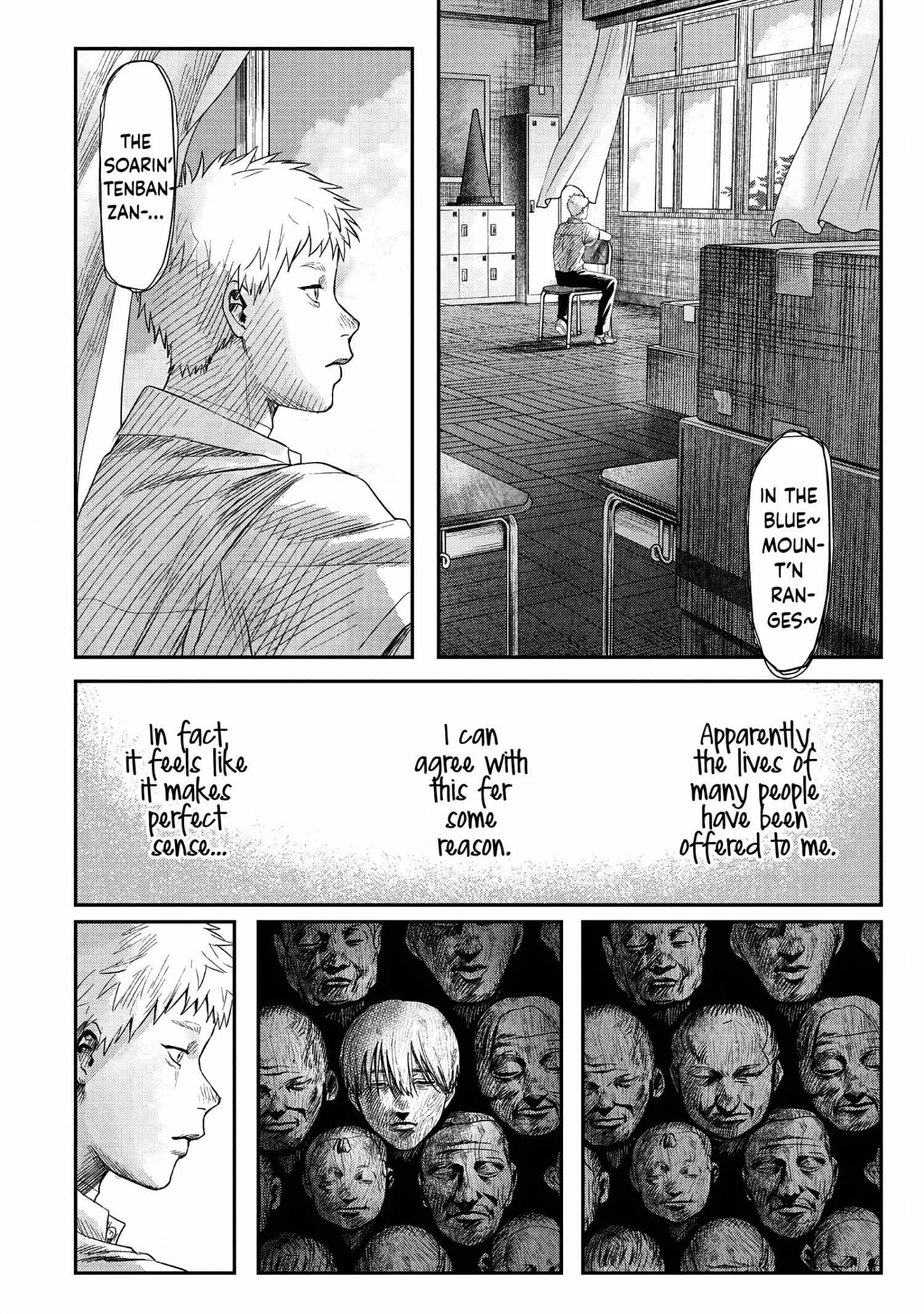 The Summer Hikaru Died Chapter 24 page 22 - Chapter 24