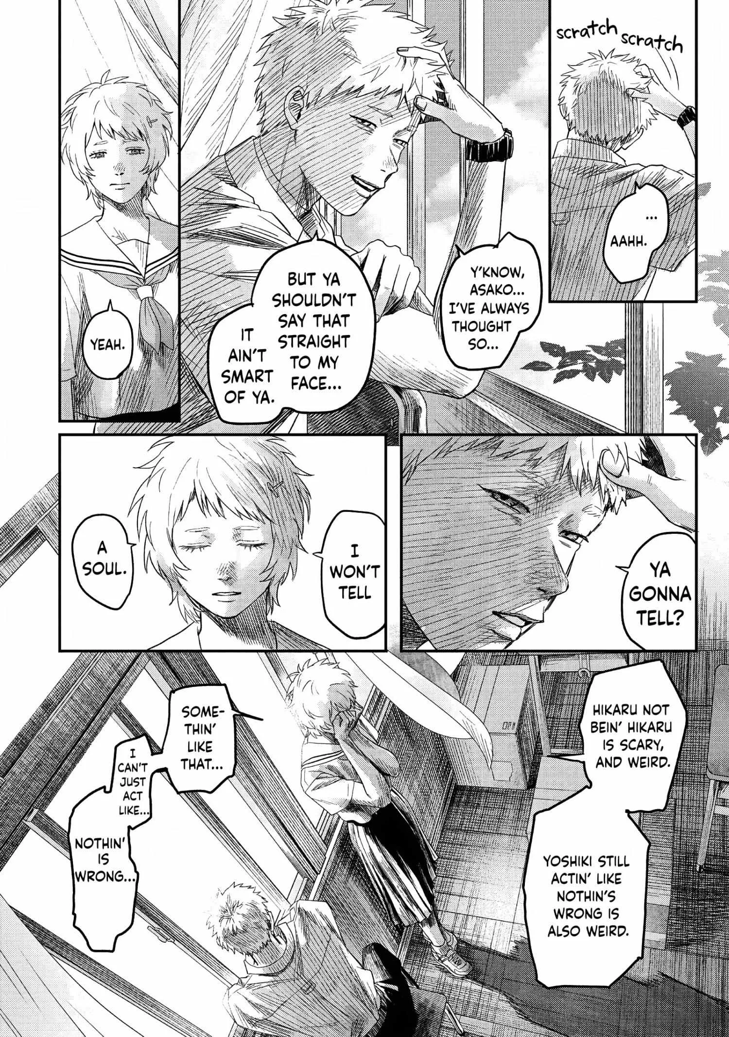 The Summer Hikaru Died Chapter 24 page 26 - Chapter 24