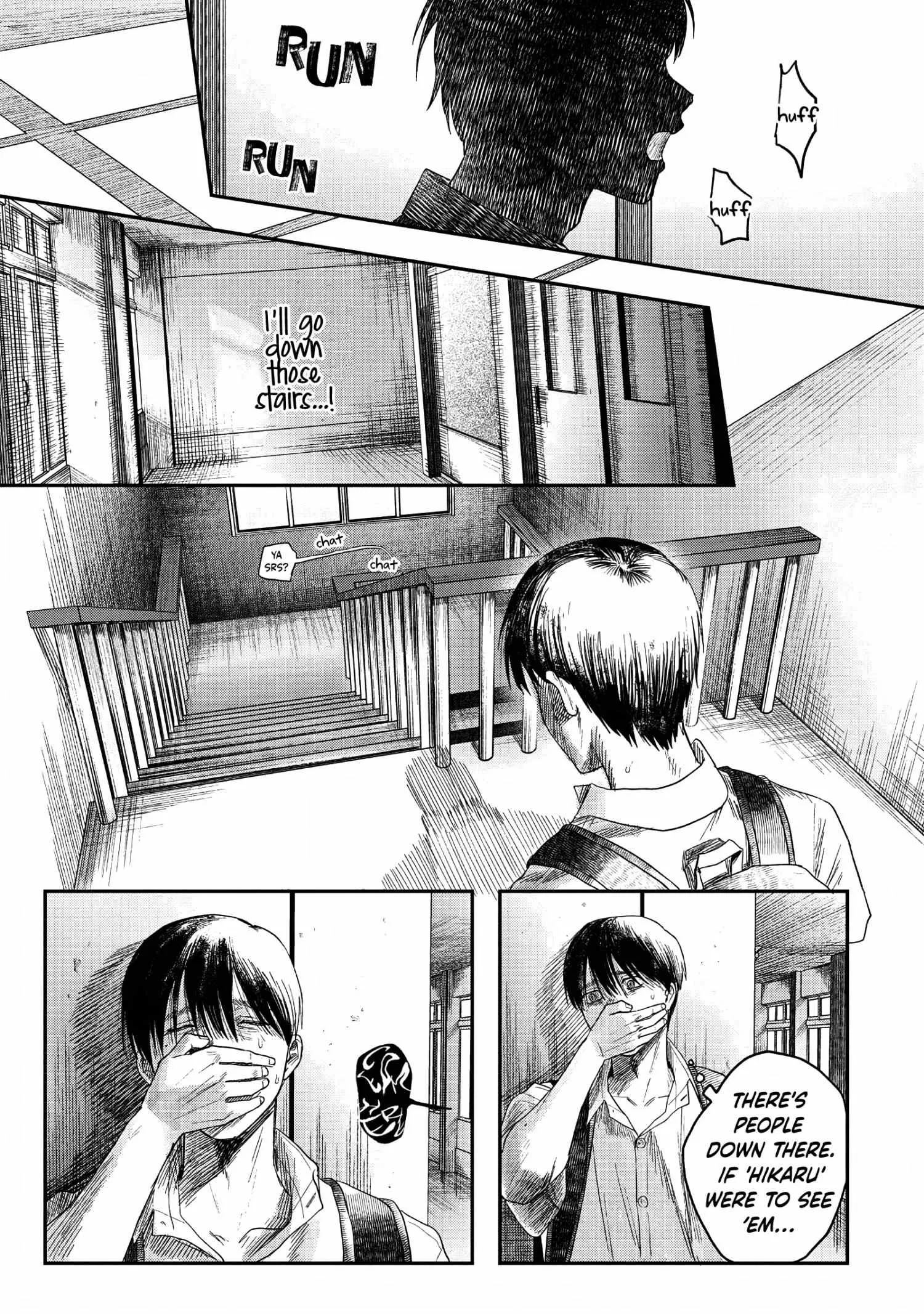 The Summer Hikaru Died Chapter 24 page 3 - Chapter 24