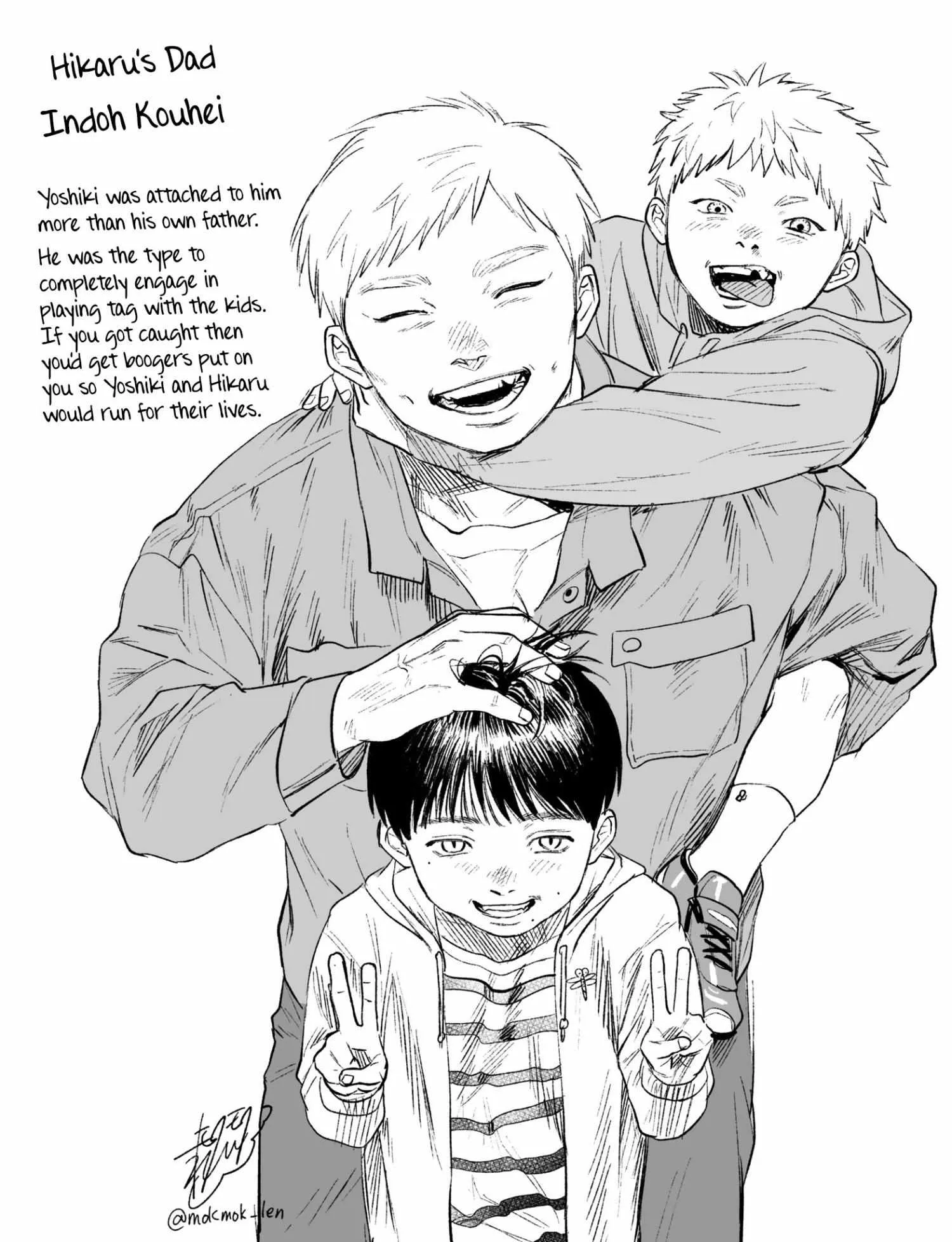 The Summer Hikaru Died Chapter 24 page 41 - Chapter 24