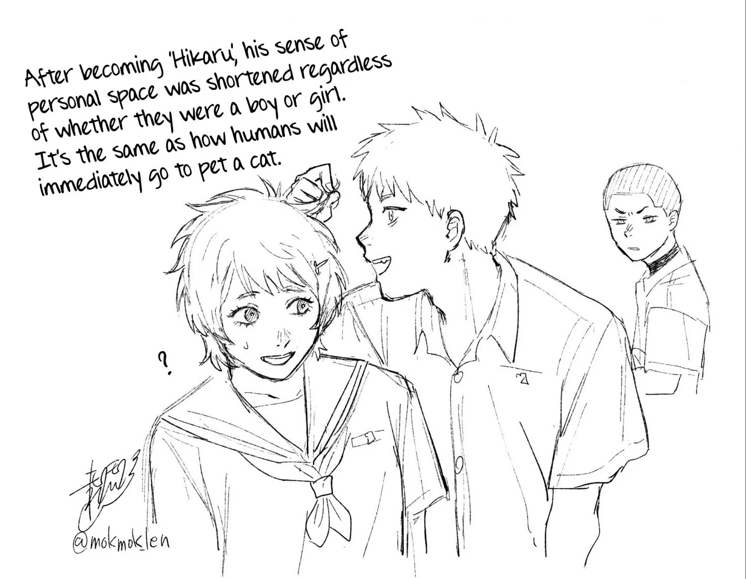 The Summer Hikaru Died Chapter 24 page 42 - Chapter 24