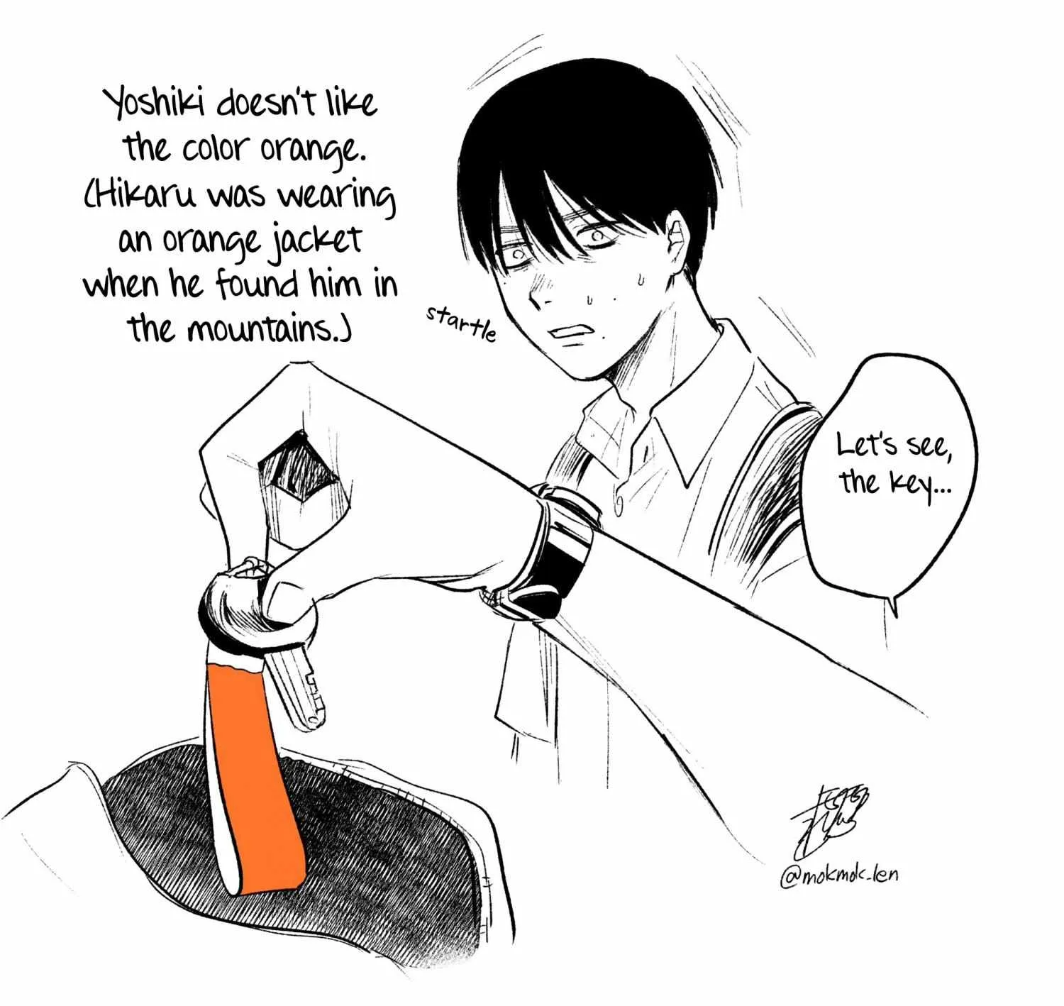 The Summer Hikaru Died Chapter 24 page 45 - Chapter 24