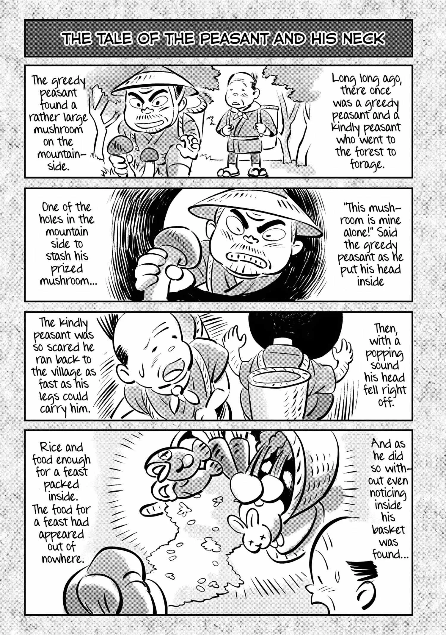 The Summer Hikaru Died Chapter 25 page 1 - Chapter 25
