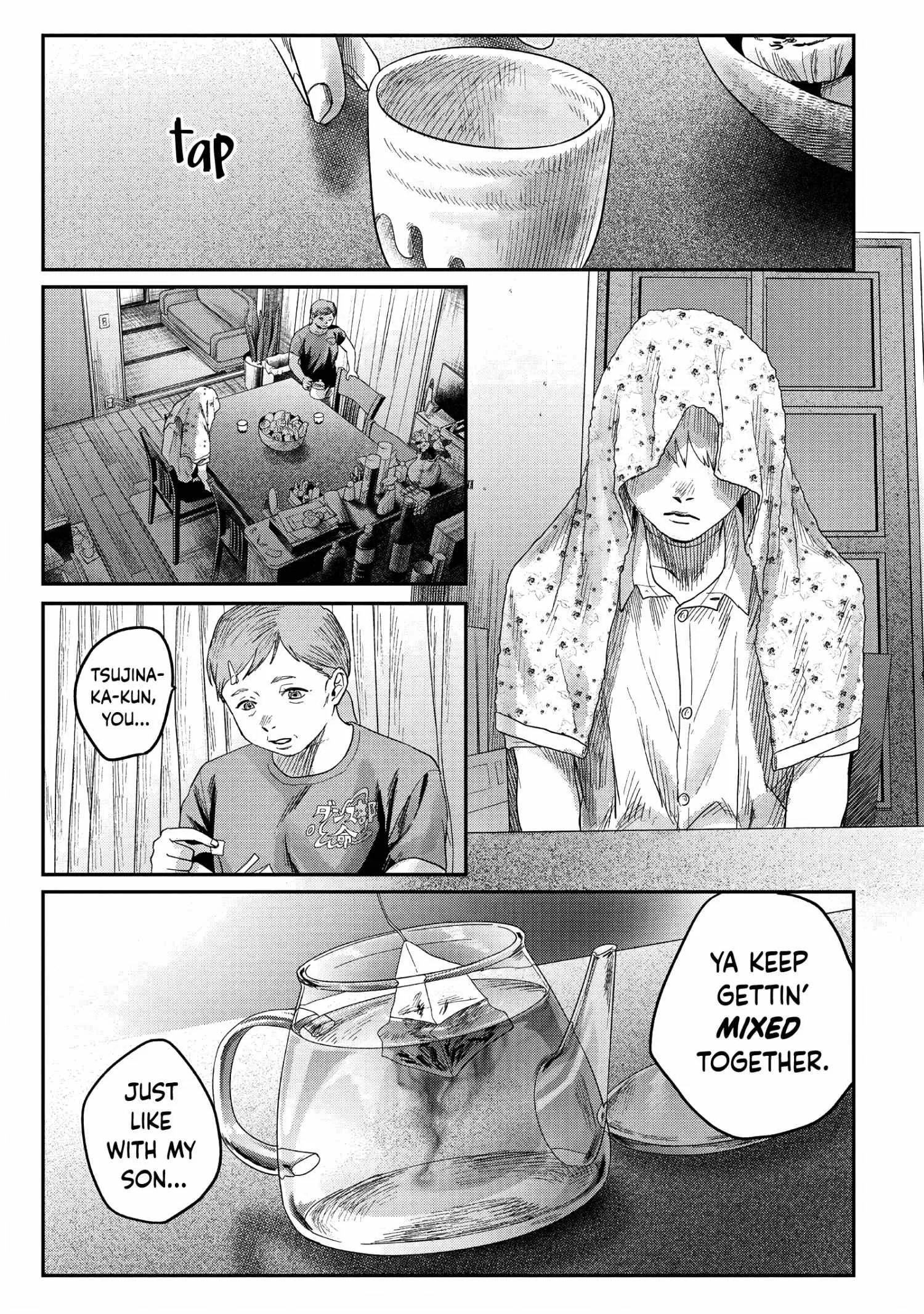 The Summer Hikaru Died Chapter 25 page 17 - Chapter 25