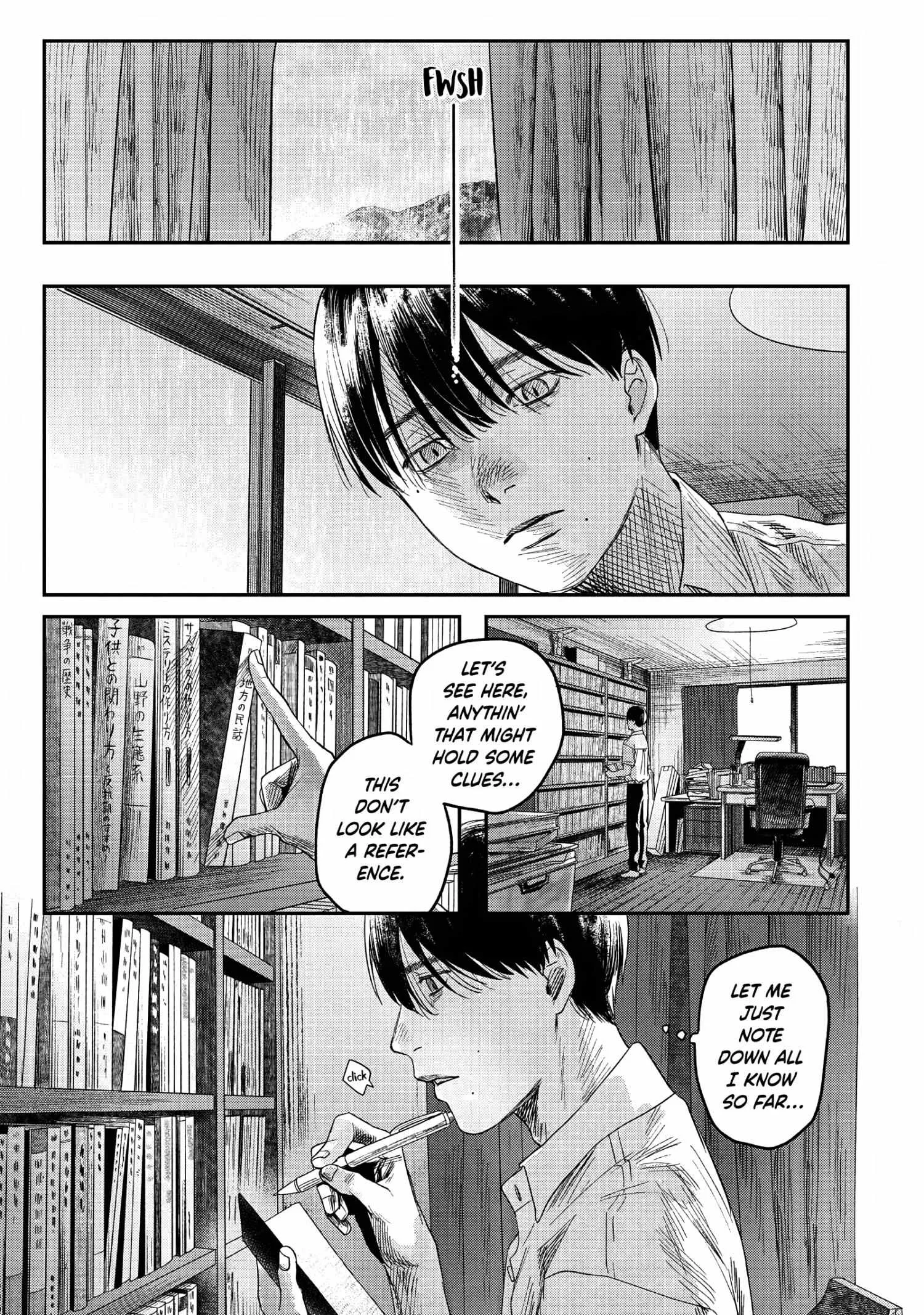 The Summer Hikaru Died Chapter 25 page 25 - Chapter 25