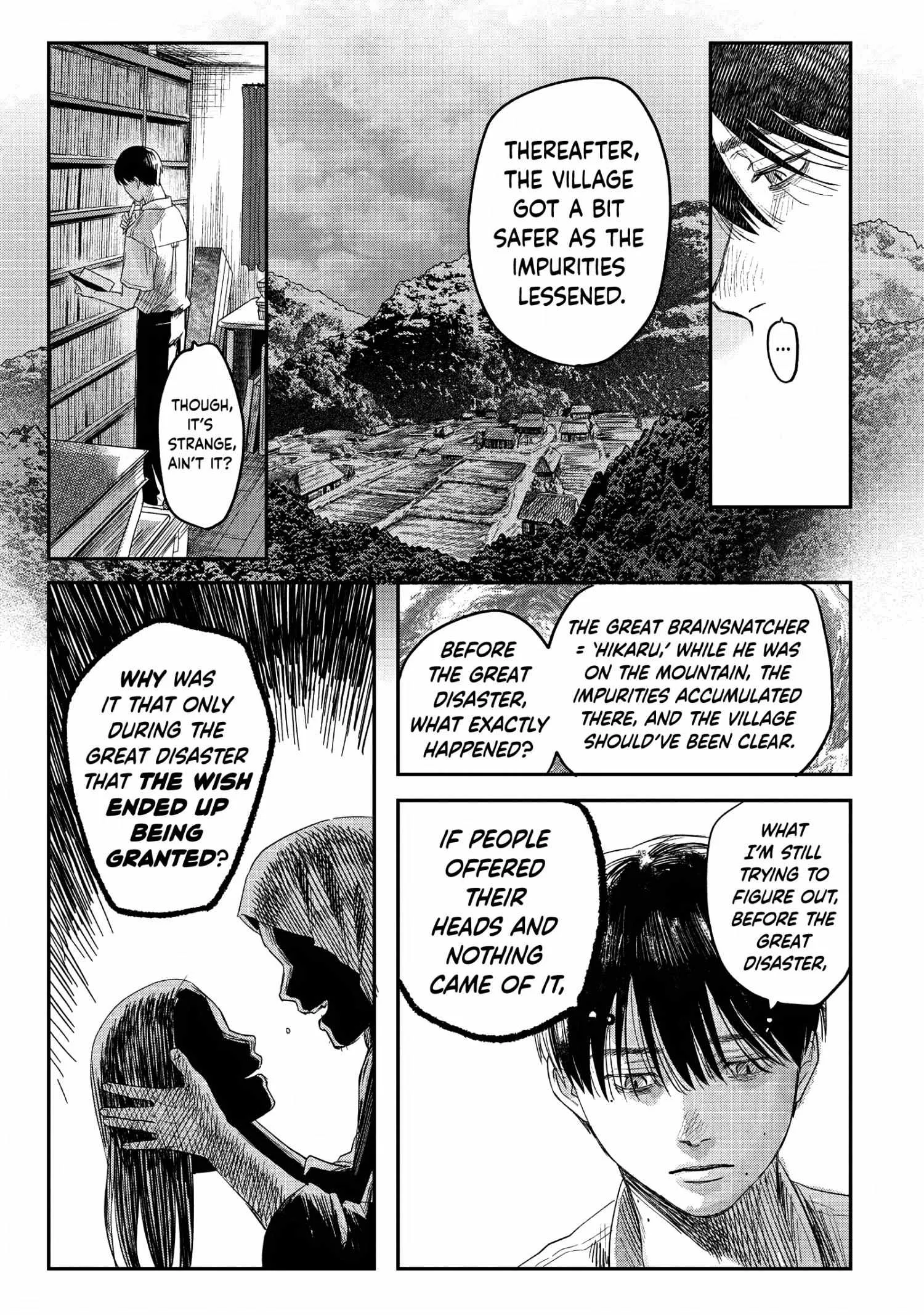 The Summer Hikaru Died Chapter 25 page 27 - Chapter 25
