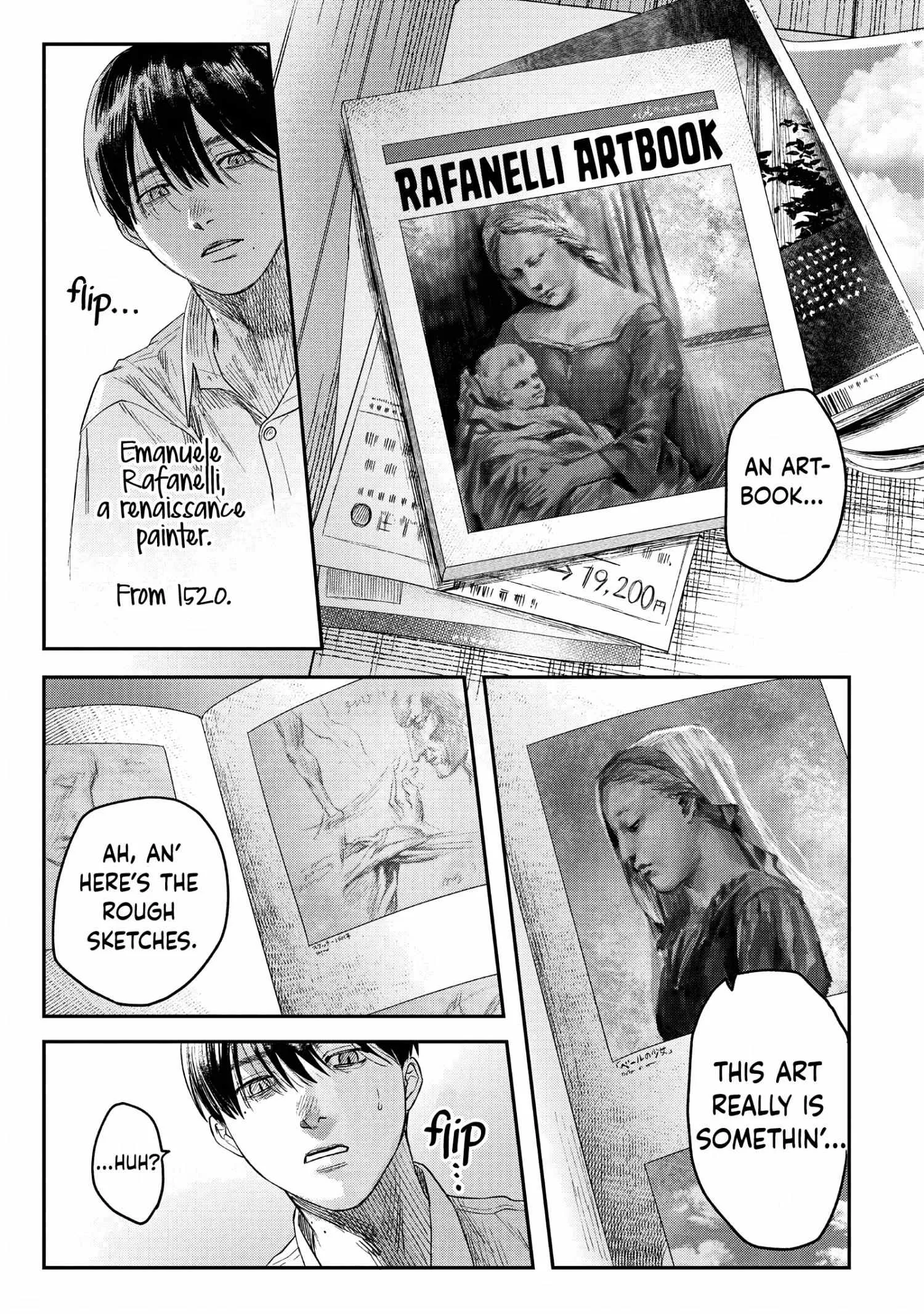 The Summer Hikaru Died Chapter 25 page 29 - Chapter 25