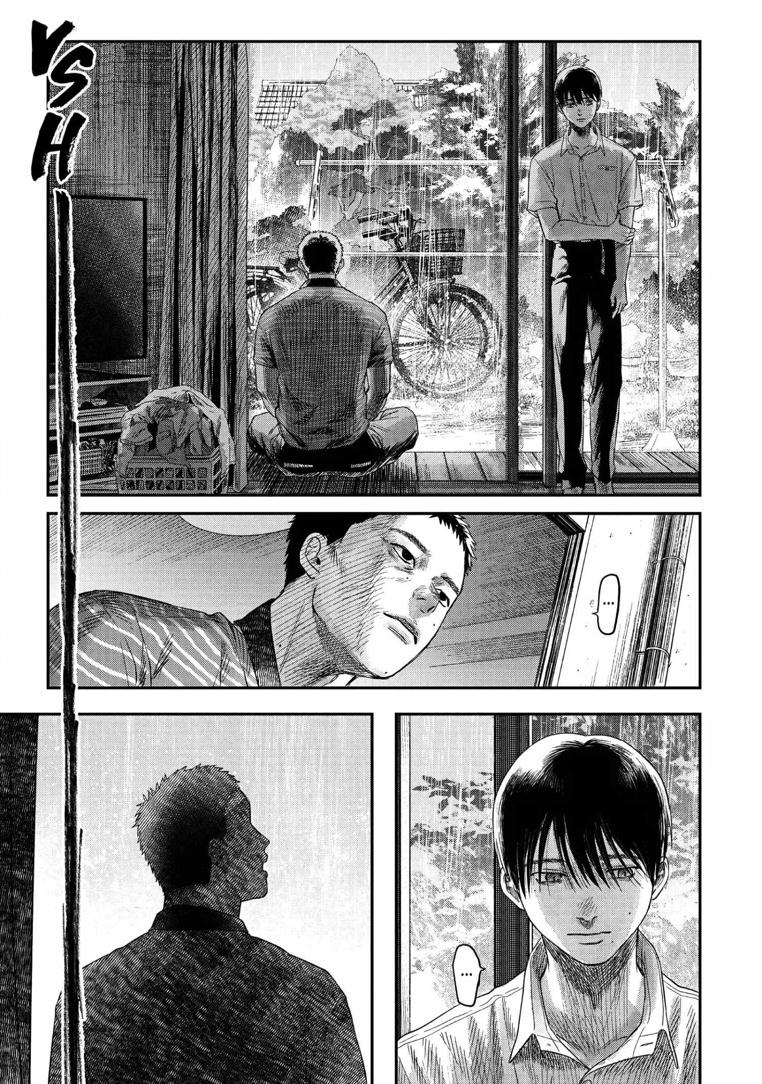 The Summer Hikaru Died Chapter 25 page 3 - Chapter 25