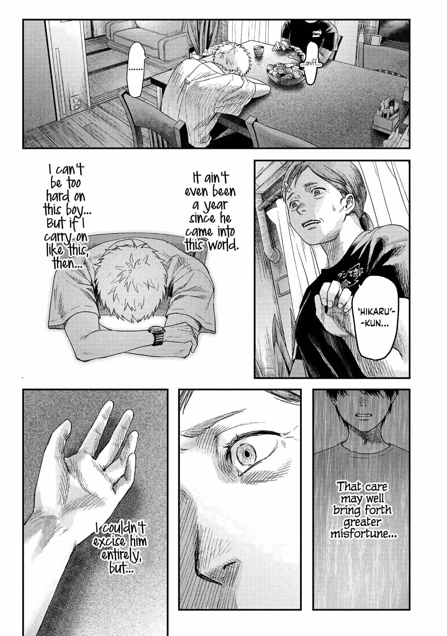 The Summer Hikaru Died Chapter 25 page 31 - Chapter 25