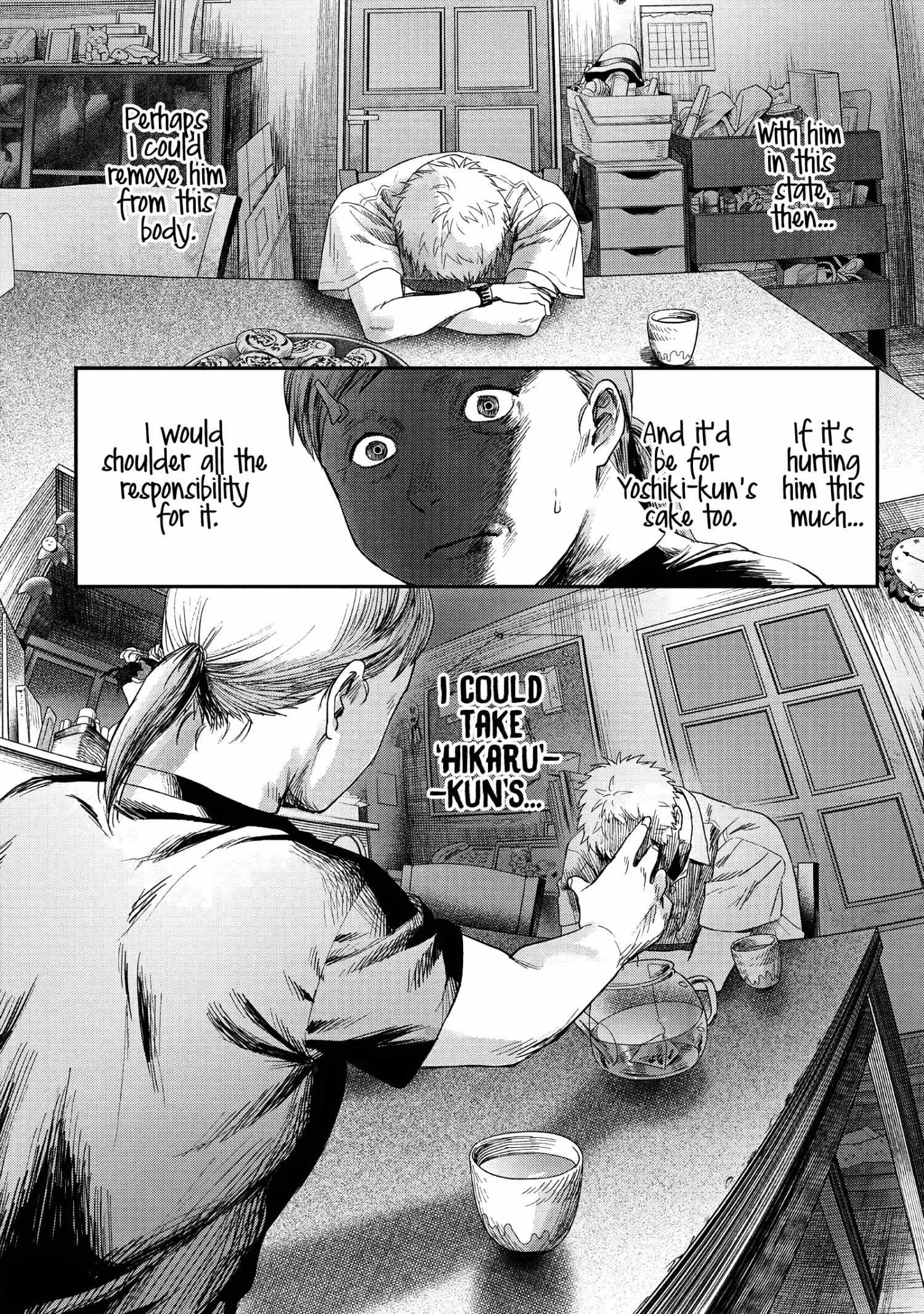 The Summer Hikaru Died Chapter 25 page 32 - Chapter 25