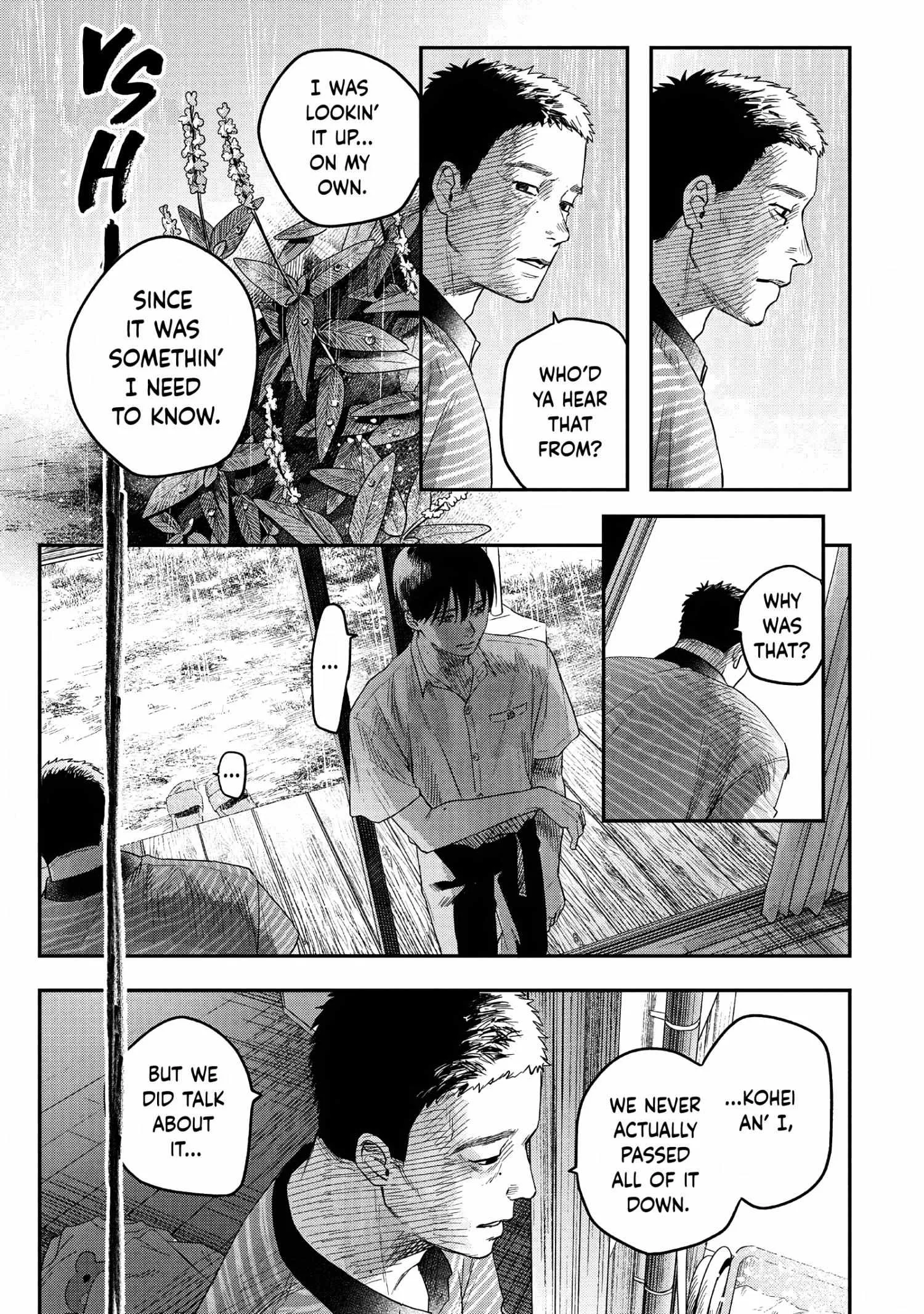 The Summer Hikaru Died Chapter 25 page 5 - Chapter 25