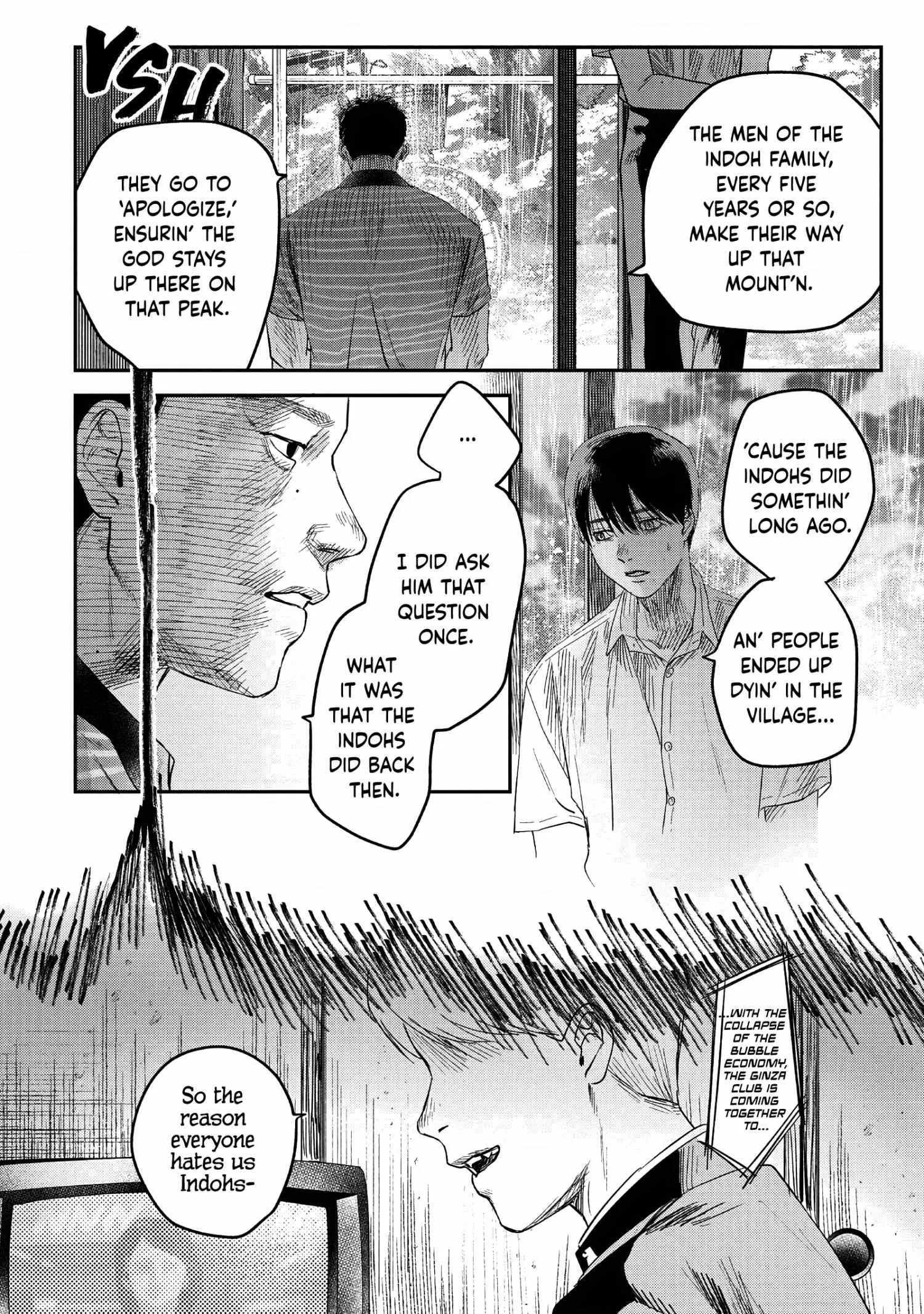 The Summer Hikaru Died Chapter 25 page 6 - Chapter 25