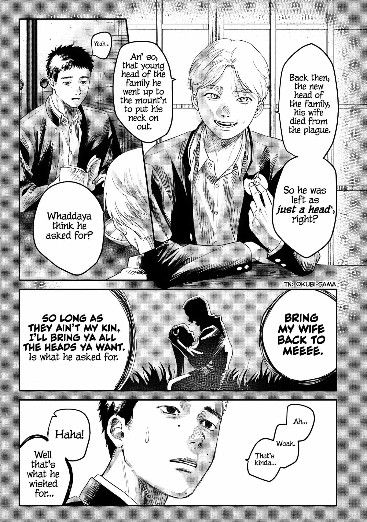 The Summer Hikaru Died Chapter 25 page 7 - Chapter 25