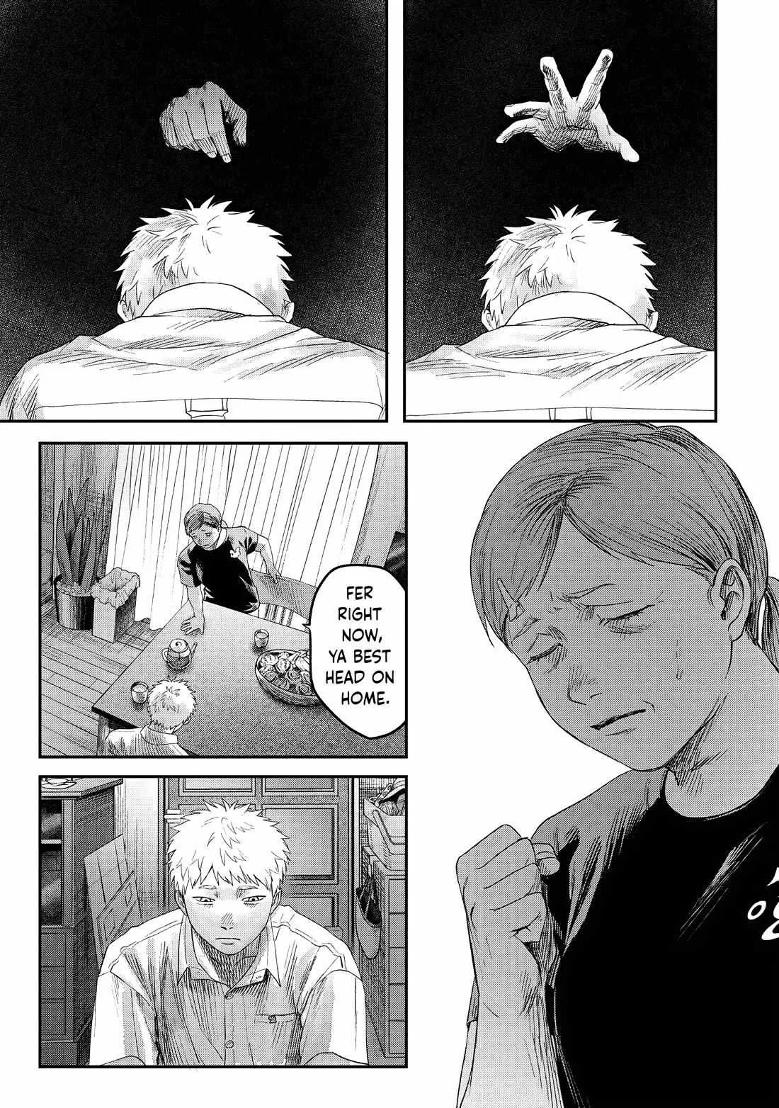 The Summer Hikaru Died Chapter 26 page 1 - Chapter 26