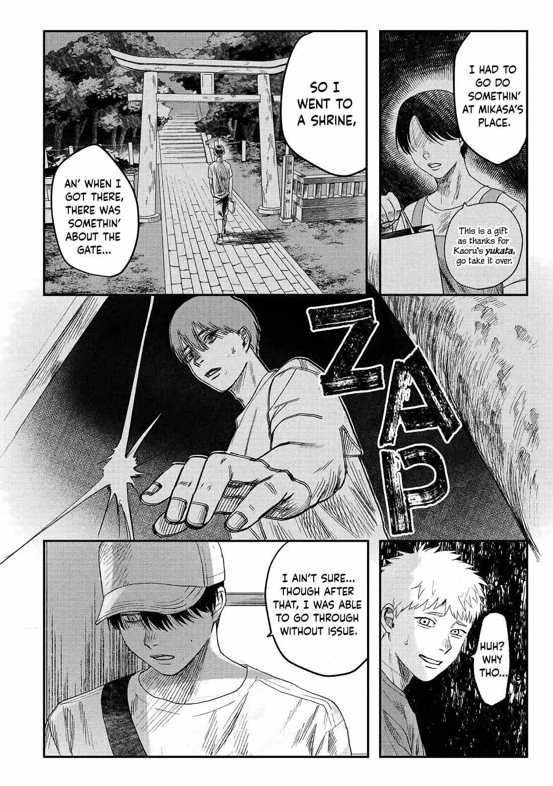 The Summer Hikaru Died Chapter 26 page 13 - Chapter 26