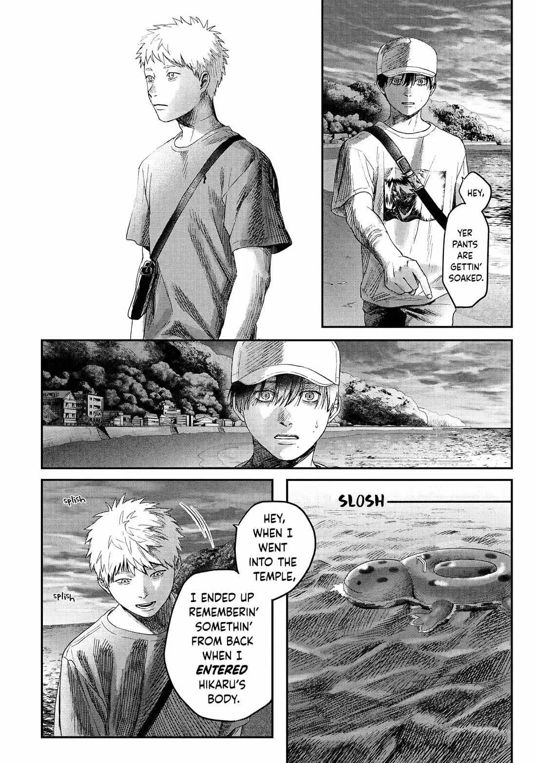 The Summer Hikaru Died Chapter 26 page 20 - Chapter 26
