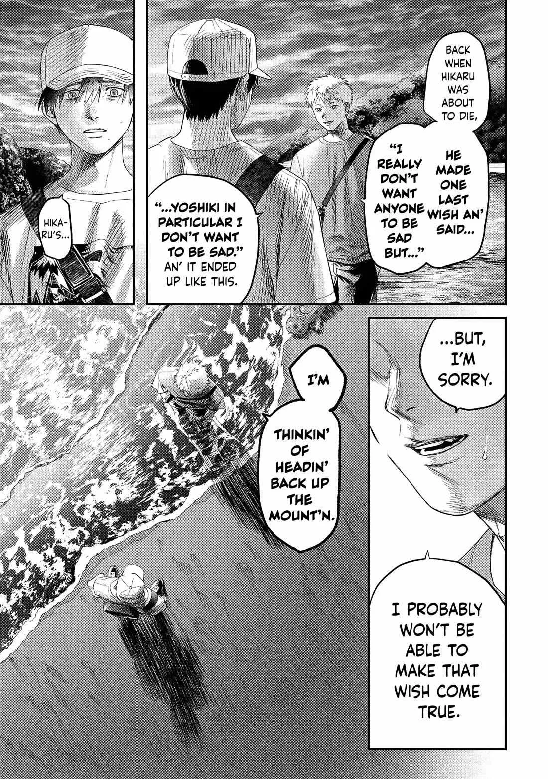 The Summer Hikaru Died Chapter 26 page 21 - Chapter 26