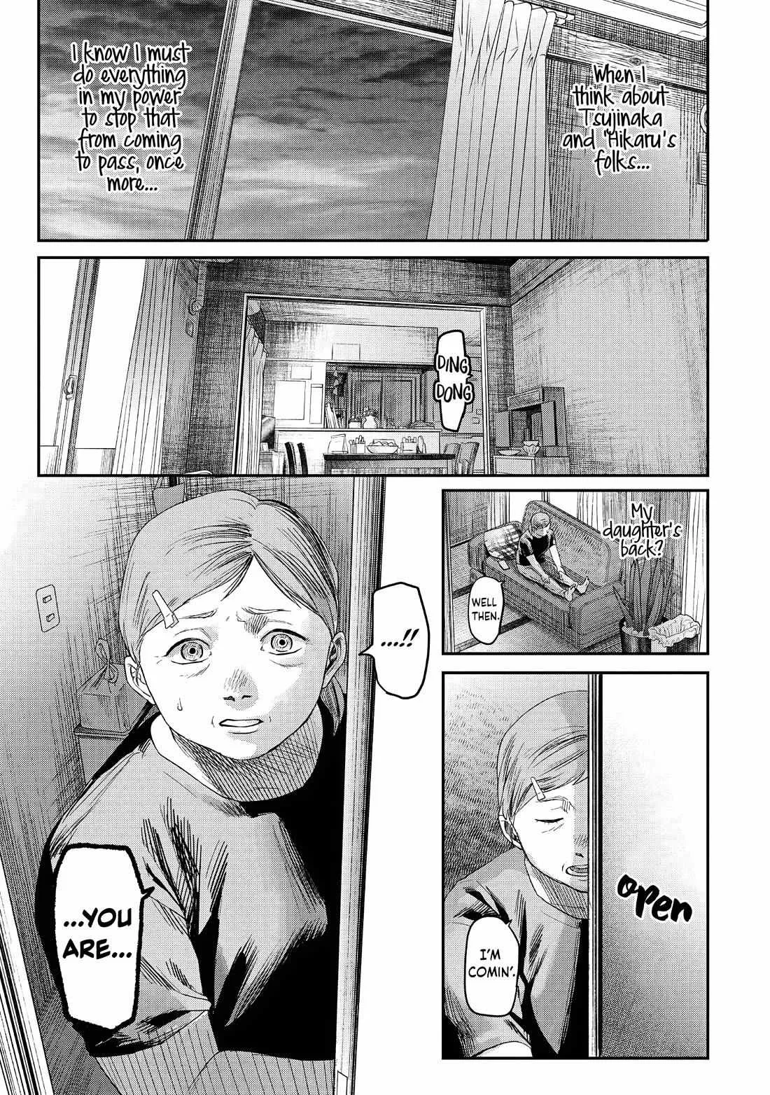 The Summer Hikaru Died Chapter 26 page 3 - Chapter 26