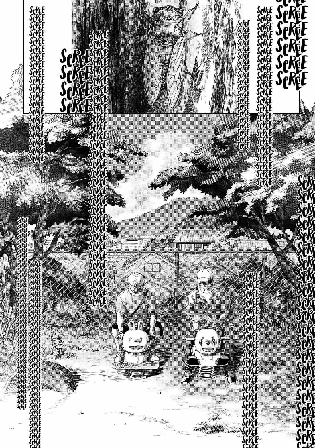 The Summer Hikaru Died Chapter 26 page 4 - Chapter 26