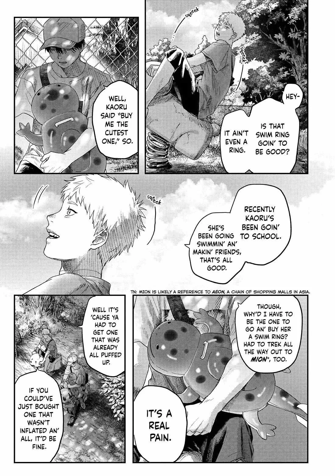 The Summer Hikaru Died Chapter 26 page 5 - Chapter 26