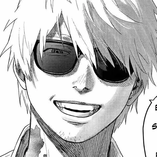 The Summer Hikaru Died Chapter 26 cover