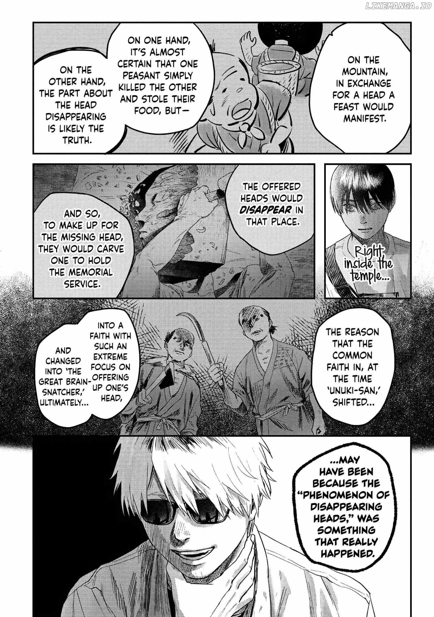The Summer Hikaru Died Chapter 27 page 16 - Chapter 27