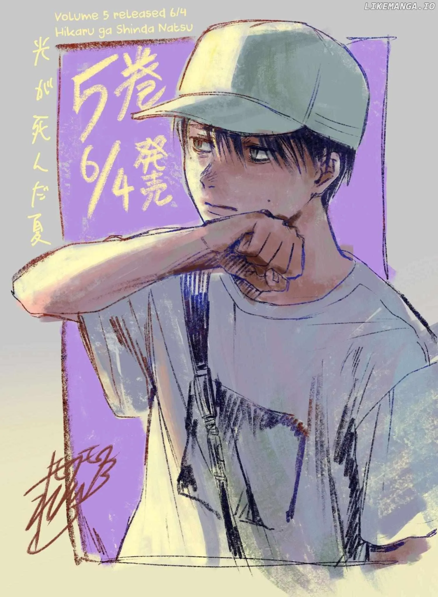 The Summer Hikaru Died Chapter 27 page 45 - Chapter 27