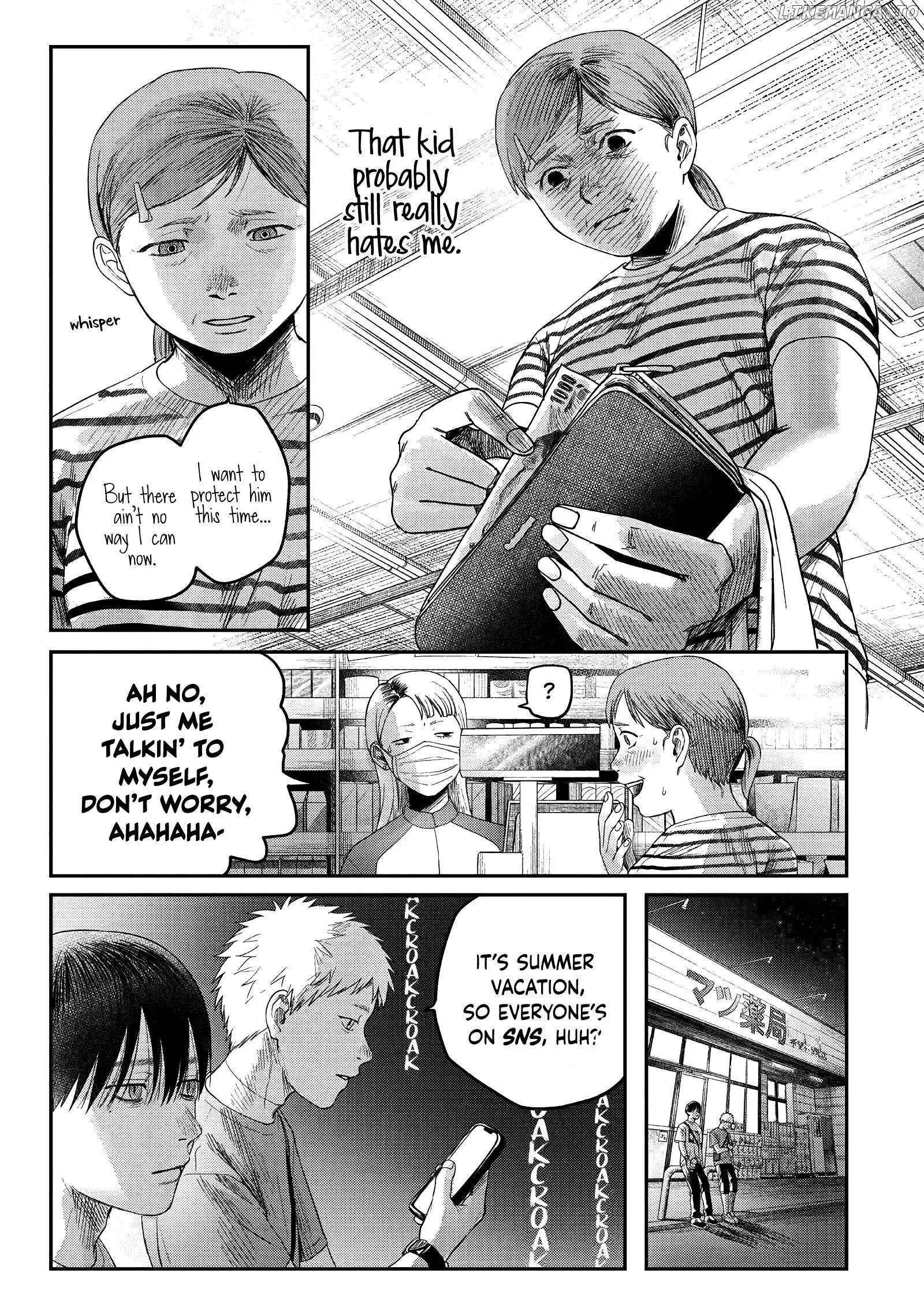 The Summer Hikaru Died Chapter 28 page 25 - Chapter 28