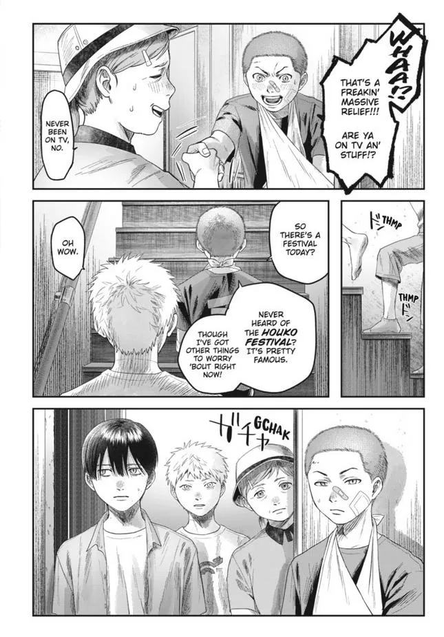 The Summer Hikaru Died Chapter 29 page 12 - Chapter 29