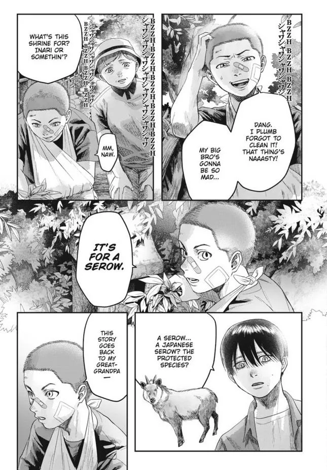 The Summer Hikaru Died Chapter 29 page 15 - Chapter 29