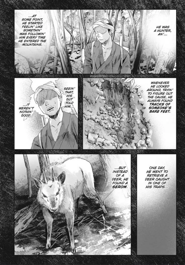 The Summer Hikaru Died Chapter 29 page 16 - Chapter 29