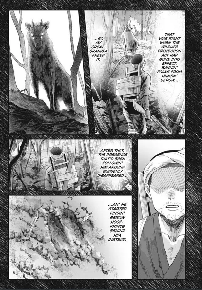 The Summer Hikaru Died Chapter 29 page 17 - Chapter 29