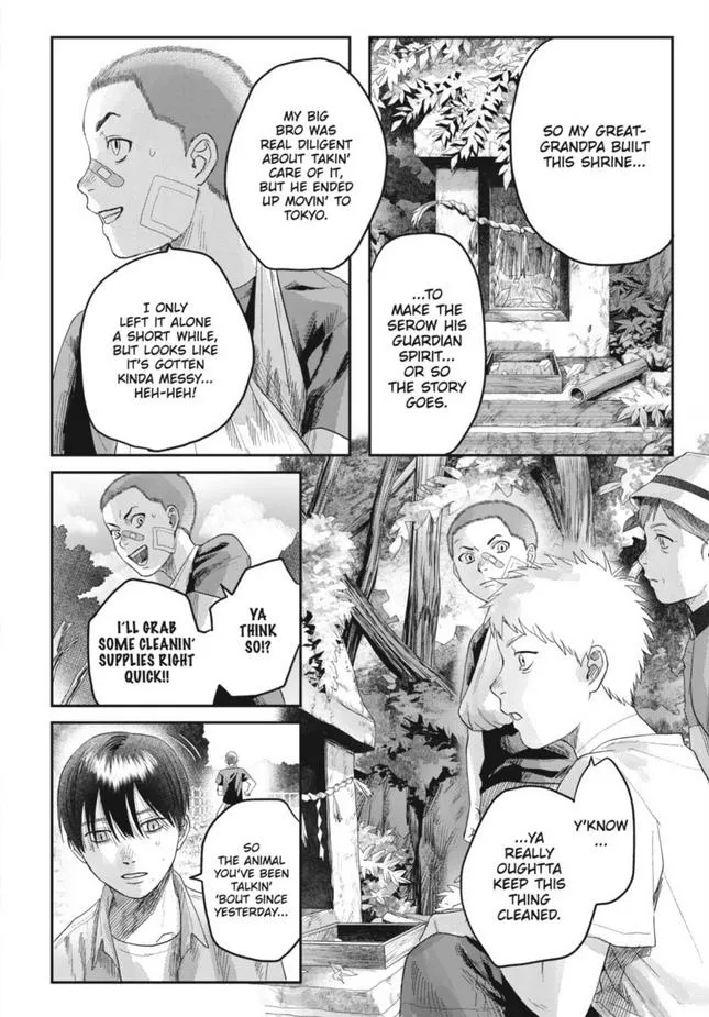 The Summer Hikaru Died Chapter 29 page 18 - Chapter 29
