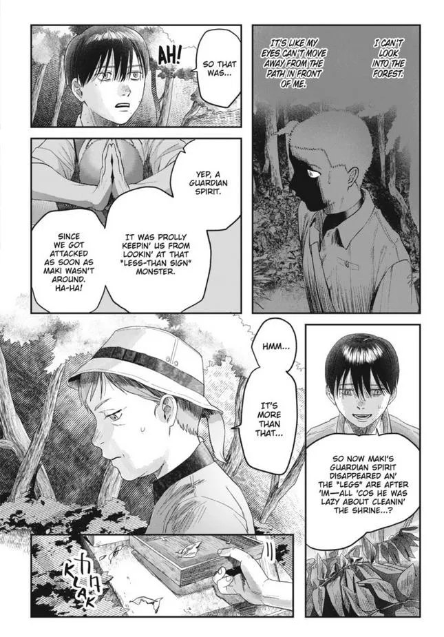 The Summer Hikaru Died Chapter 29 page 20 - Chapter 29