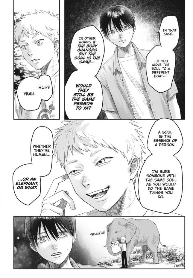 The Summer Hikaru Died Chapter 29 page 28 - Chapter 29