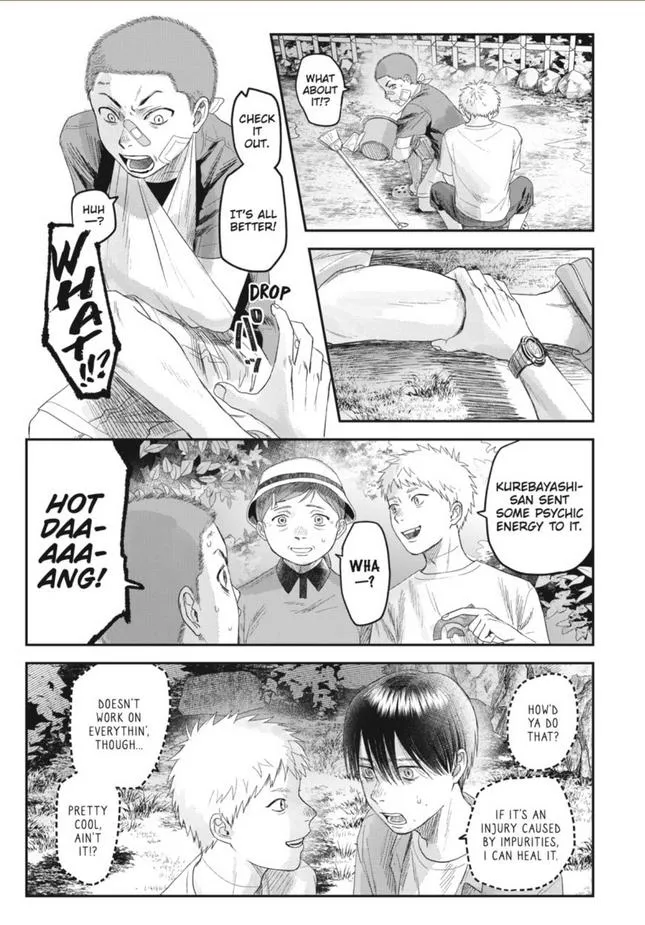 The Summer Hikaru Died Chapter 29 page 31 - Chapter 29