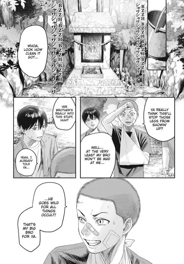The Summer Hikaru Died Chapter 29 page 32 - Chapter 29