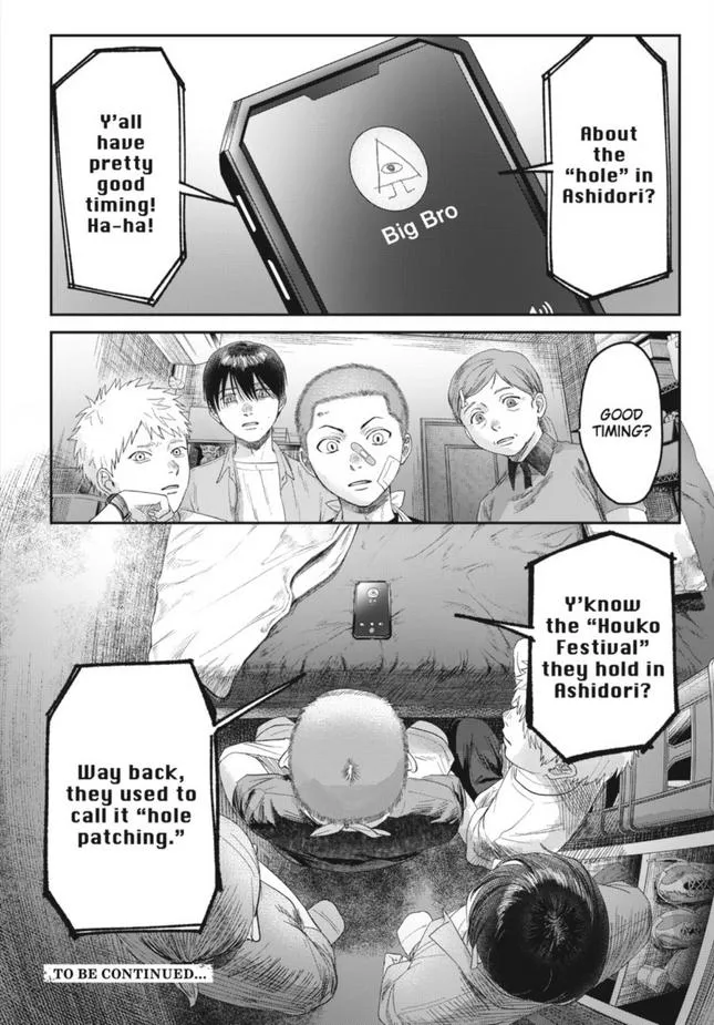 The Summer Hikaru Died Chapter 29 page 34 - Chapter 29