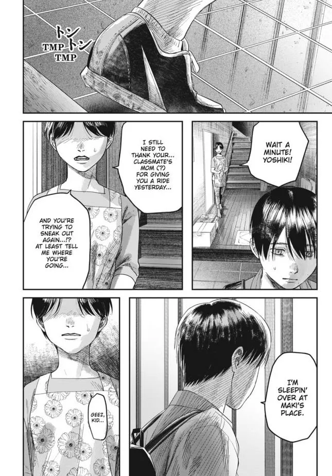The Summer Hikaru Died Chapter 29 page 6 - Chapter 29