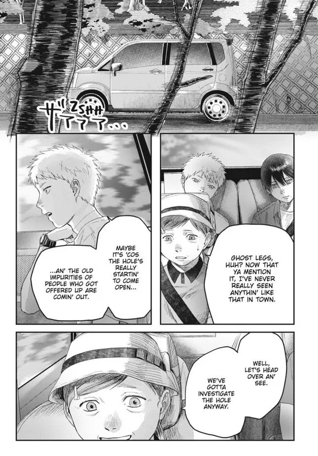 The Summer Hikaru Died Chapter 29 page 7 - Chapter 29