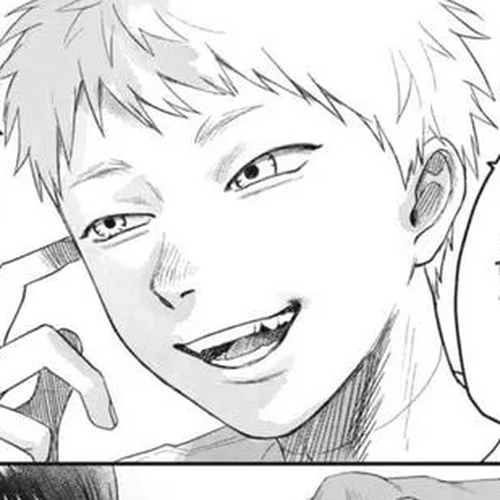 The Summer Hikaru Died Chapter 29 cover