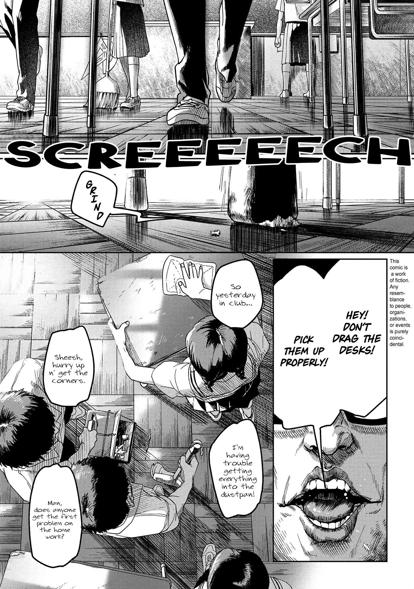 The Summer Hikaru Died Chapter 3 page 1 - Chapter 3